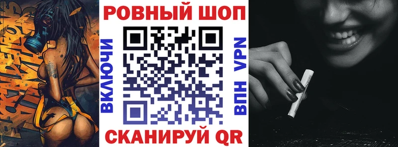Купить наркотик Мелеуз ГАШИШ  Бошки Шишки  Cocaine  Alpha PVP  Мефедрон 