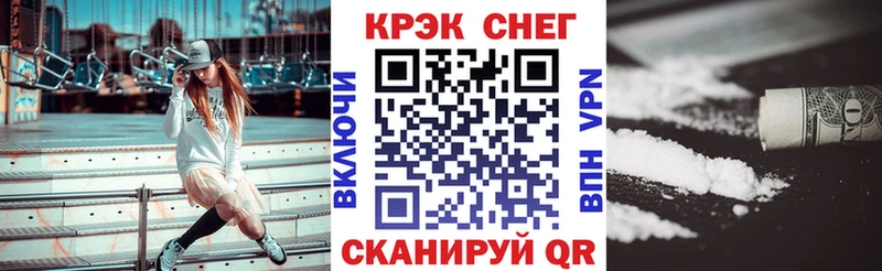 Кокаин 98% Мелеуз
