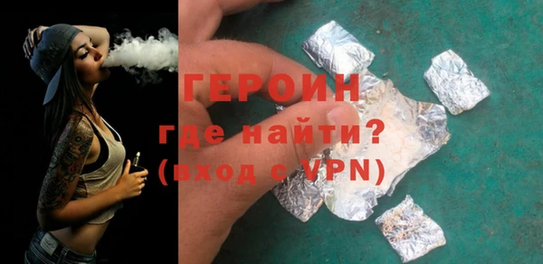 MDMA Premium VHQ Лабытнанги
