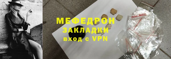 гидропоника Майский