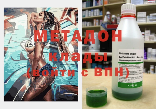 Альфа ПВП Лагань