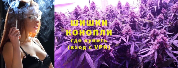 гидропоника Майский