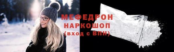 Альфа ПВП Лагань