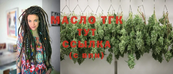 шишки Кукмор