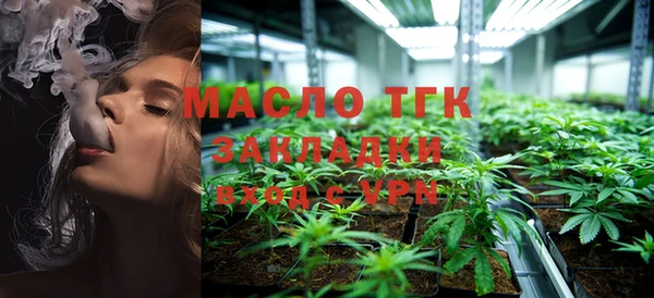 мескалин Ладушкин