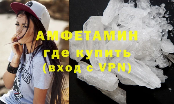 гидропоника Майский