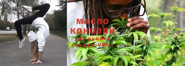 гидропоника Майский