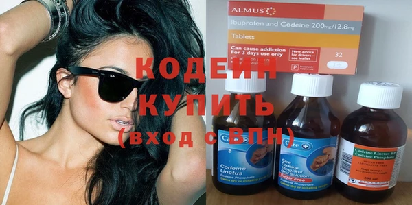 гидропоника Майский
