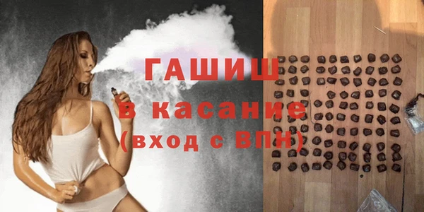мескалин Ладушкин