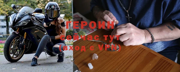 MDMA Premium VHQ Лабытнанги