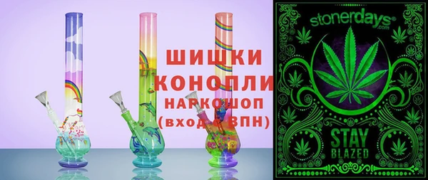 MDMA Premium VHQ Лабытнанги