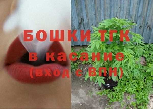 гидропоника Майский