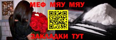 кокаин колумбия Апшеронск