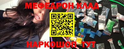 spice Заводоуковск
