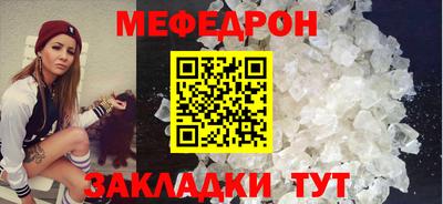 ALPHA PVP Аргун