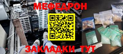 кокаин колумбия Апшеронск