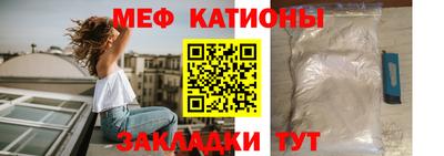 ALPHA PVP Аргун