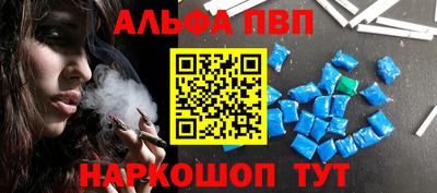 кокаин колумбия Апшеронск