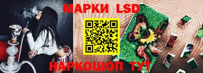 мефедрон мука Заволжье