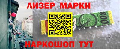 мефедрон мука Заволжье