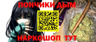 а пвп мука Апрелевка