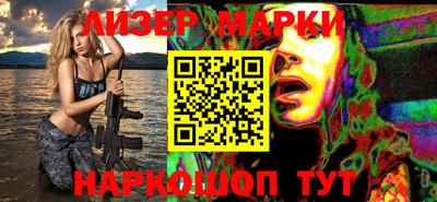 наркотики Изобильный