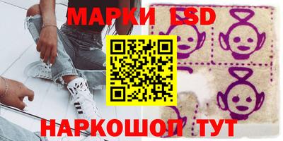 а пвп мука Апрелевка