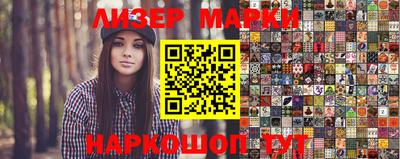 ALPHA PVP Аргун