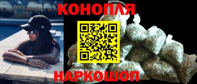 кокаин колумбия Апшеронск