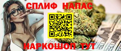 кокаин Жуковский