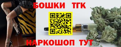 а пвп мука Апрелевка