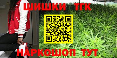 наркотики Изобильный