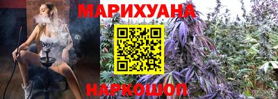 а пвп мука Апрелевка