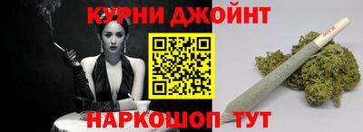 а пвп мука Апрелевка