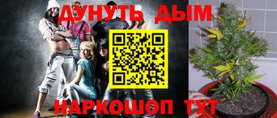 кокаин колумбия Апшеронск