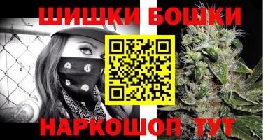 spice Заводоуковск