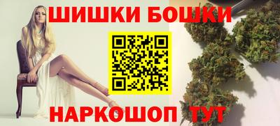 трава Ипатово