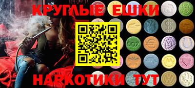spice Заводоуковск