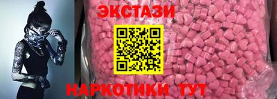 spice Ирбит