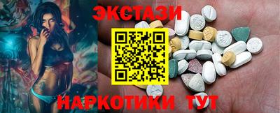 наркотики Изобильный