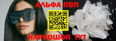 кокаин колумбия Апшеронск