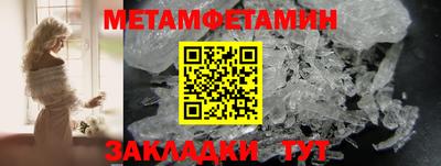 наркотики Изобильный