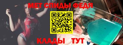 ALPHA PVP Аргун