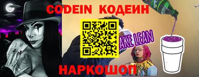 spice Ирбит