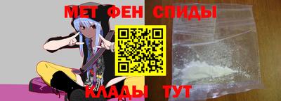 кокаин Жуковский