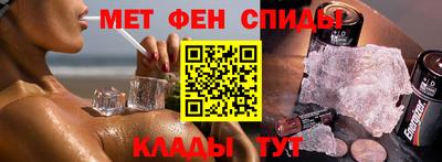 а пвп мука Апрелевка