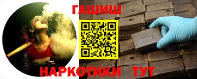 spice Ирбит