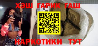 а пвп мука Апрелевка