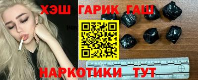 кокаин колумбия Апшеронск