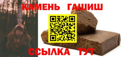 spice Заводоуковск